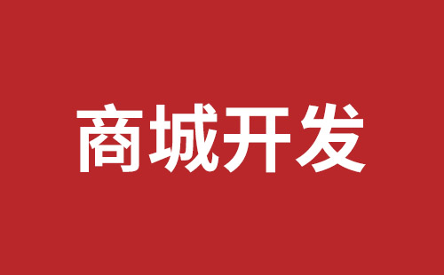 舟山市网站建设,舟山市外贸网站制作,舟山市外贸网站建设,舟山市网络公司,关于网站收录与排名的几点说明。