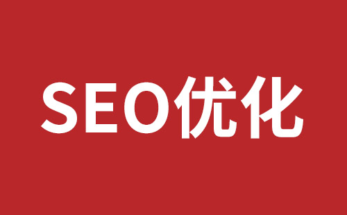 舟山市网站建设,舟山市外贸网站制作,舟山市外贸网站建设,舟山市网络公司,坪地响应式网站制作哪家好