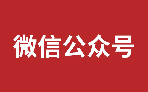 舟山市网站建设,舟山市外贸网站制作,舟山市外贸网站建设,舟山市网络公司,松岗营销型网站建设报价