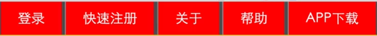 舟山市网站建设,舟山市外贸网站制作,舟山市外贸网站建设,舟山市网络公司,所向披靡的响应式开发