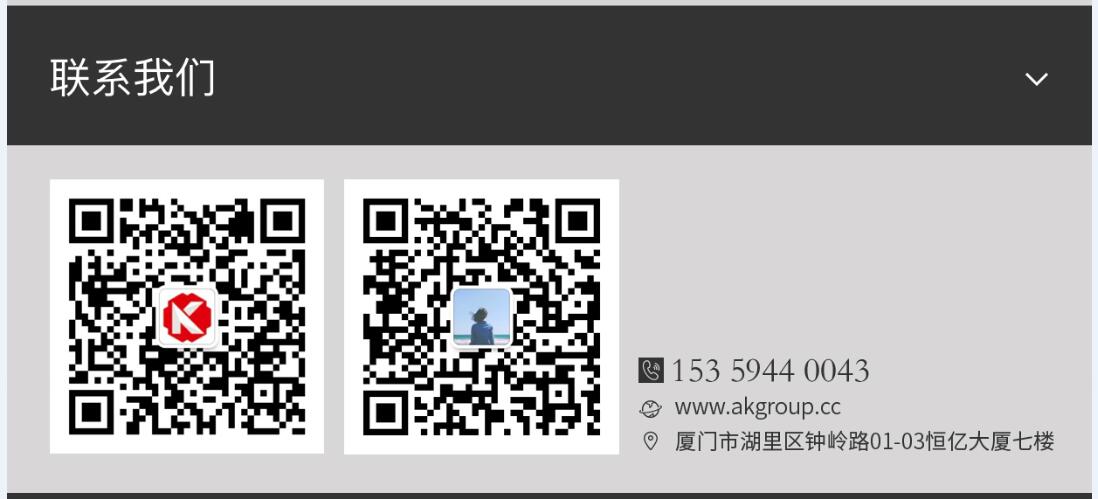 舟山市网站建设,舟山市外贸网站制作,舟山市外贸网站建设,舟山市网络公司,手机端页面设计尺寸应该做成多大?